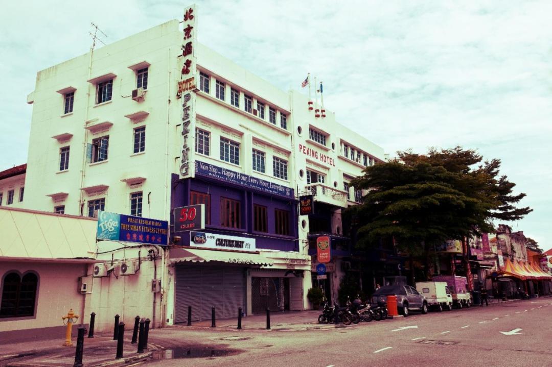 Peking Hotel 乔治敦 外观 照片